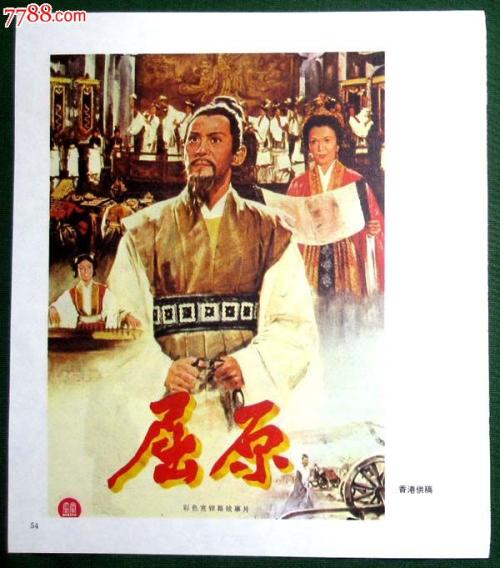 仿制阿格尼斯·斯科特学院毕业证